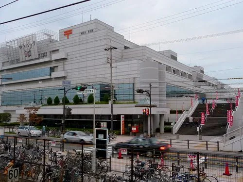 日本郵便 新大阪支店