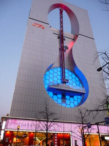 ナンバヒップス（namBa HIPS）