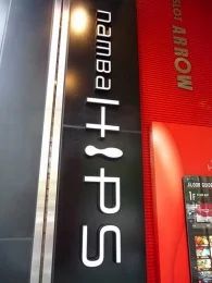 ナンバヒップス(namBa HIPS)2