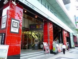 ナンバヒップス(namBa HIPS)3