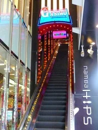 ナンバヒップス(namBa HIPS)4