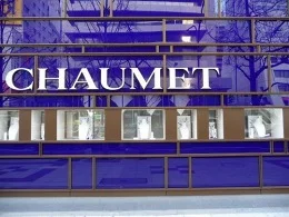 エトワール心斎橋（LVMH大阪）