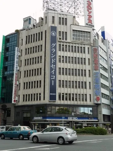 石原ビルディング