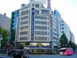 石原ビルディング