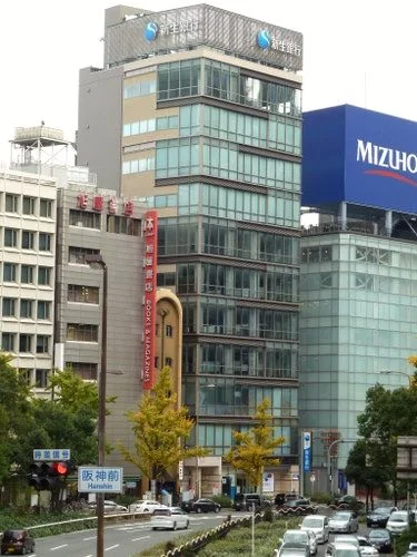 COFFRET UMEDA（コフレ梅田）