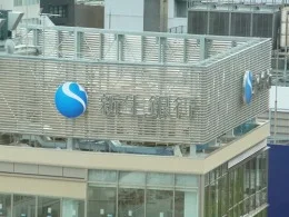 COFFRET UMEDA（コフレ梅田）