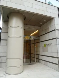 COFFRET UMEDA（コフレ梅田）