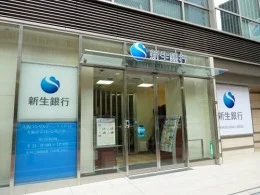 COFFRET UMEDA（コフレ梅田）