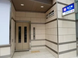 COFFRET UMEDA（コフレ梅田）