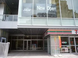 ヴィアイン心斎橋