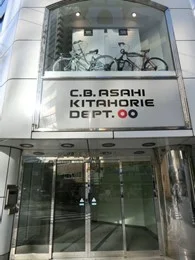 四ツ橋サンビル