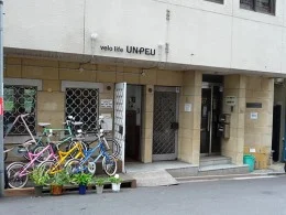 筑前橋ビルディング