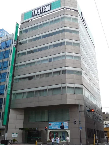 LIXIL(リクシル)新大阪ビル