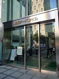 心斎橋アーバンビル(関西アーバン銀行本店)5