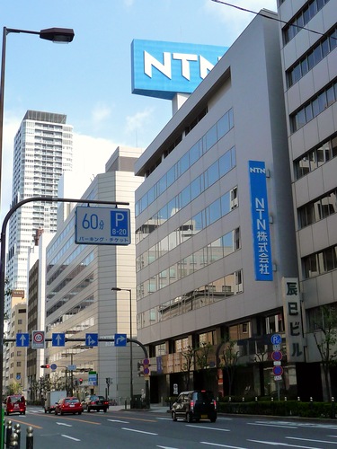 NTN本社ビル