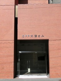 SPP大阪ビル2