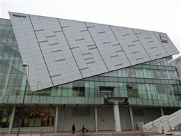 大阪ガス hu+gMUSEUM（ハグミュージアム）2