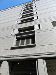 三井住友銀行第一事務センター新館5