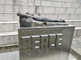 ピースおおさか（大阪国際平和センター）6