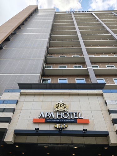 アパホテル〈大阪谷町四丁目駅前〉