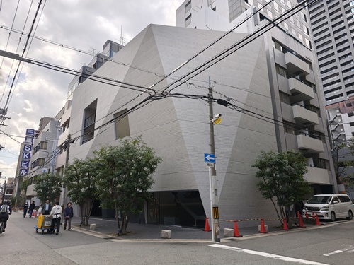 金光教大阪センター