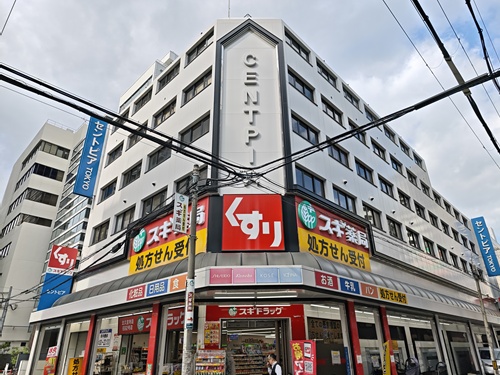 セントピアビル