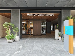 都シティ 大阪本町2