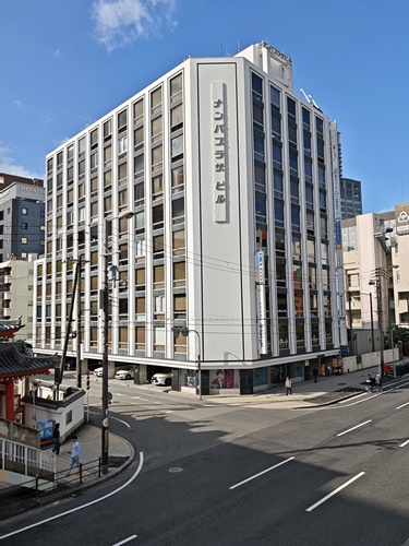 ナンバプラザビル