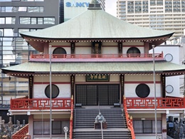 瑞龍寺（鉄眼寺）2