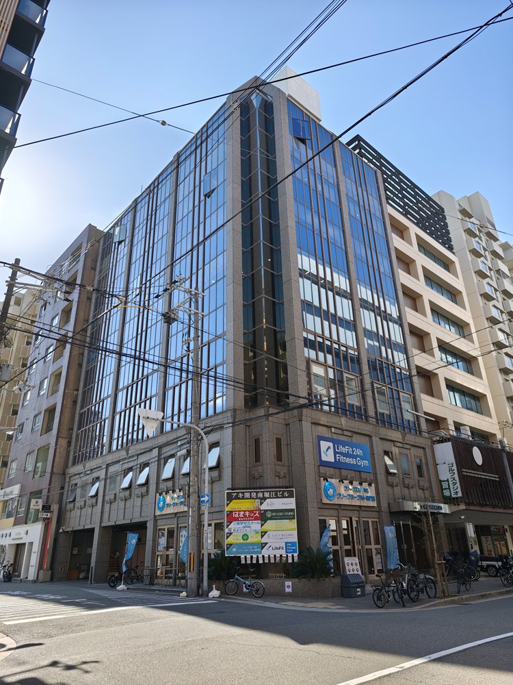 アキ開発南堀江ビル