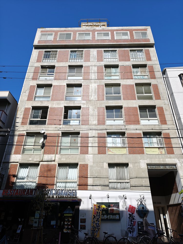 メゾンドオーク