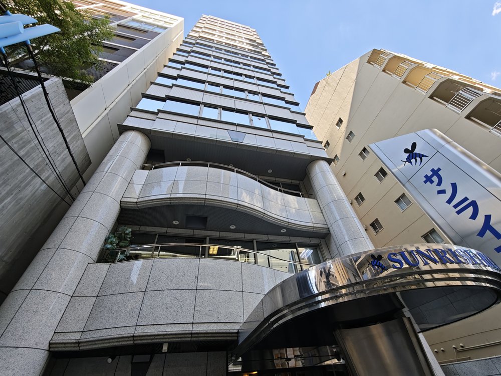 サンライズビル