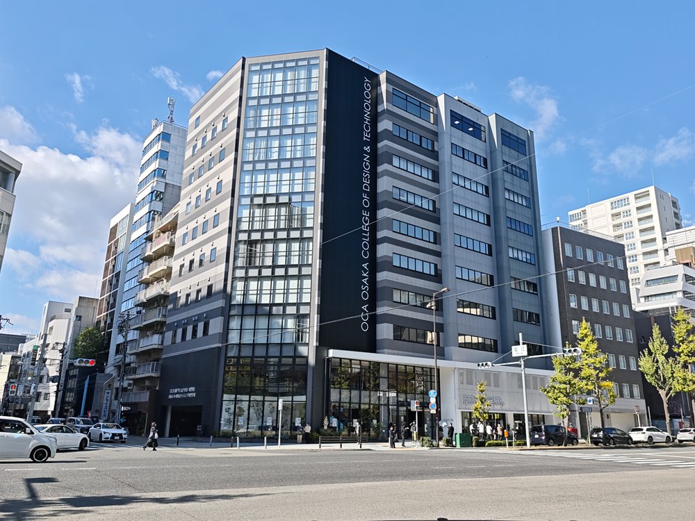 OCA大阪デザイン&テクノロジー専門学校