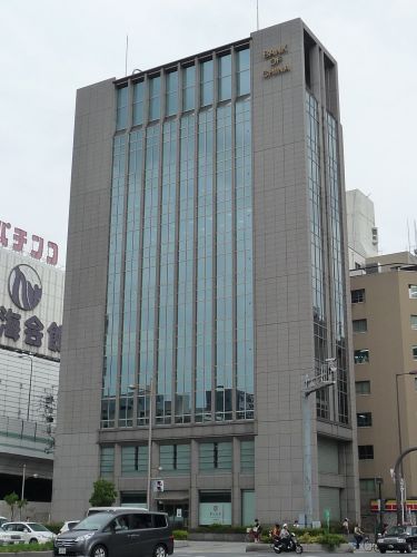 中国銀行大阪ビル
