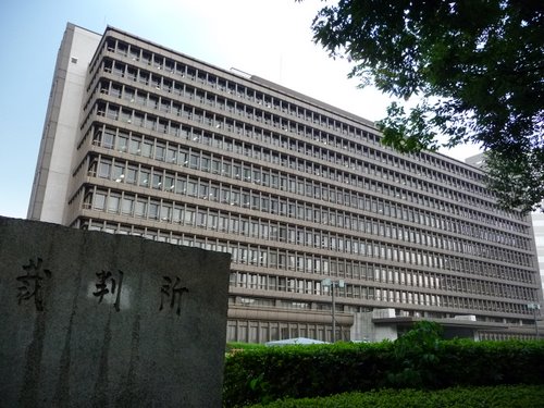 大阪高等・地方・簡易裁判所合同庁舎