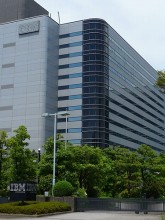 日本IBM大阪南港事業所3