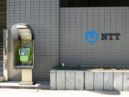 NTT土佐堀ビル3