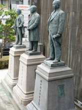 大阪商工会議所ビル5