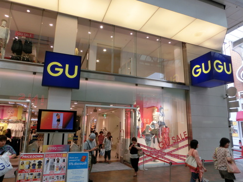 GU（ジーユー）心斎橋店