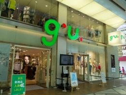 GU（ジーユー）心斎橋店3