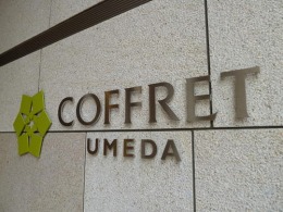 COFFRET UMEDA（コフレ梅田）8