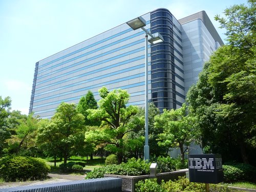 日本IBM大阪南港事業所