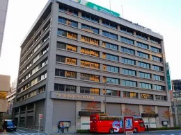 商工組合中央金庫本店