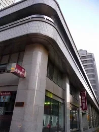 日本ビルヂング