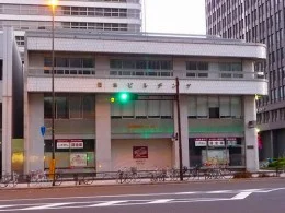 日本ビルヂング