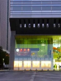 丸の内中央ビル