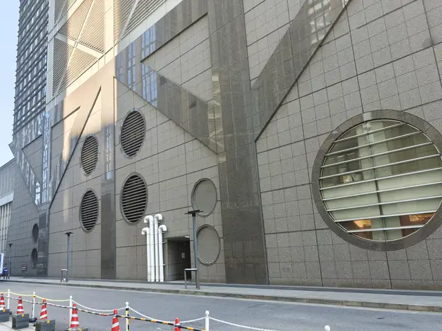 丸の内中央ビル
