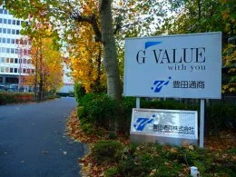 住友不動産丸の内ビル4