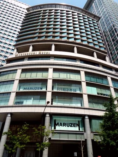 丸ノ内ホテル
