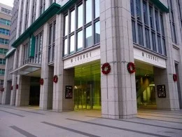 丸の内トラストタワーＮ館